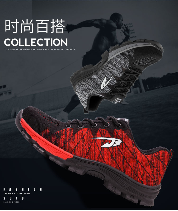 Manufacturers Supply Flying Woven Breathable Work Shoes Anti-Smashing and Anti-Penetration Four Seasons Work Shoes Safety Shoes Mountaineering Protective Footwear