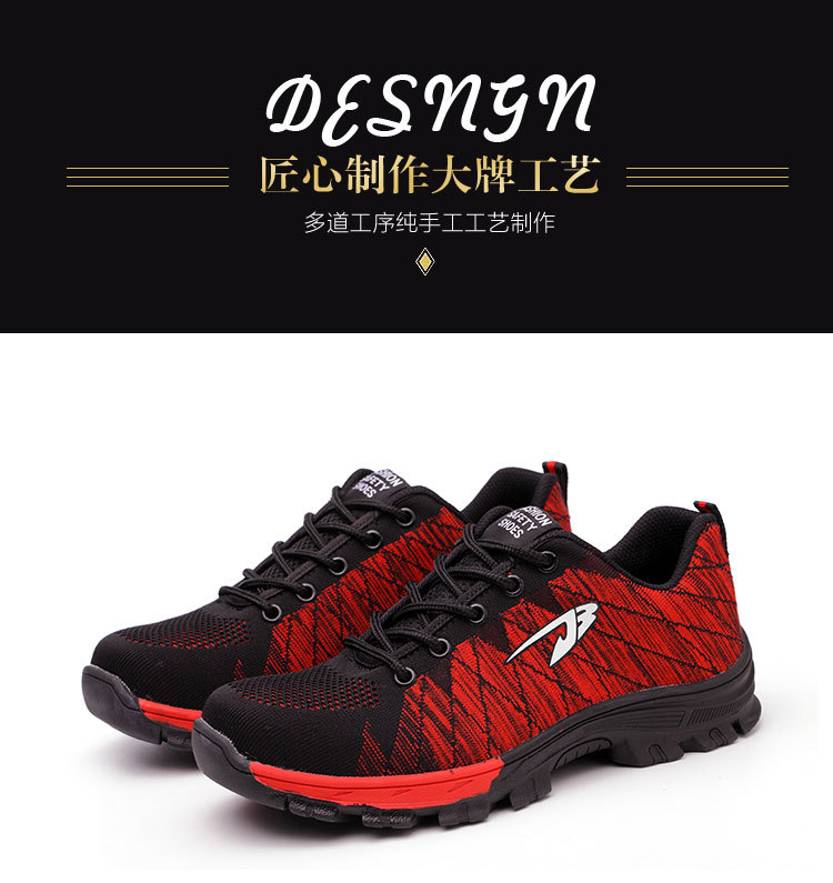 Manufacturers Supply Flying Woven Breathable Work Shoes Anti-Smashing and Anti-Penetration Four Seasons Work Shoes Safety Shoes Mountaineering Protective Footwear