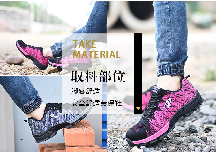Manufacturers Supply Flying Woven Breathable Work Shoes Anti-Smashing and Anti-Penetration Four Seasons Work Shoes Safety Shoes Mountaineering Protective Footwear