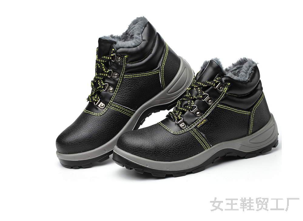Men&#039;s Shoes Anti-Smashing and Anti-Penetration Two-Layer Embossed Leather Protective Shoes Suitable for Construction Site Safety Shoes Work Shoe
