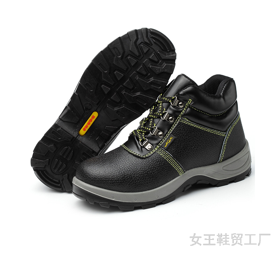 Men's Shoes Anti-Smashing and Anti-Penetration Two-Layer Embossed Leather Protective Shoes Suitable for Construction Site Safety Shoes Work Shoe