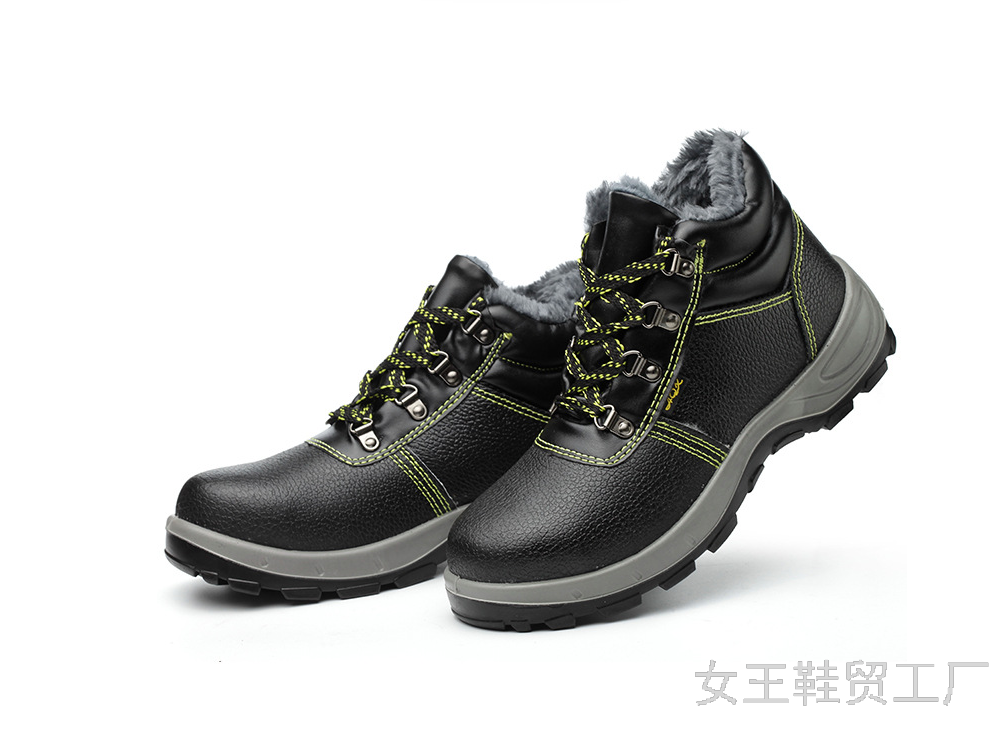 Men's Shoes Anti-Smashing and Anti-Penetration Two-Layer Embossed Leather Protective Shoes Suitable for Construction Site Safety Shoes Work Shoe