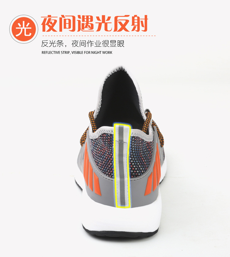 Cross - boundary labor protection shoes for male anti - collision, anti - stabbing, penetrating gas safety shoes, steel head anti - collision working protective shoes