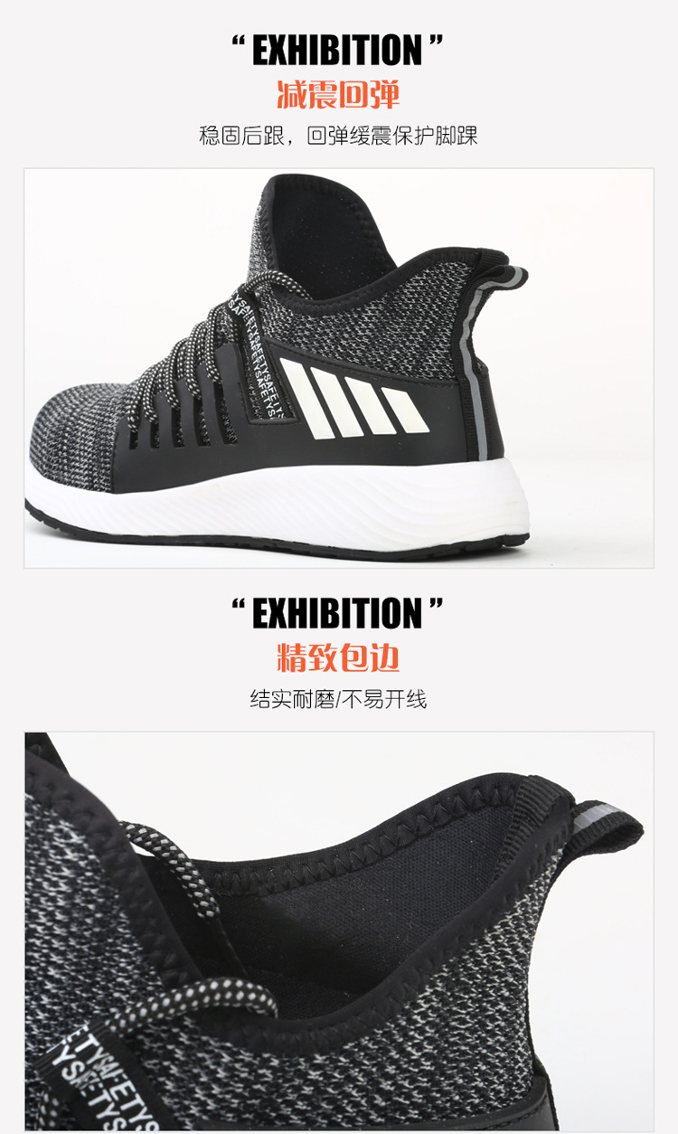 Cross - boundary labor protection shoes for male anti - collision, anti - stabbing, penetrating gas safety shoes, steel head anti - collision working protective shoes