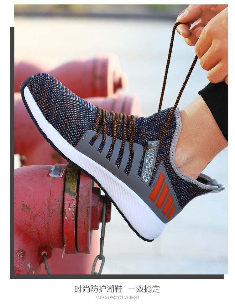 Cross - boundary labor protection shoes for male anti - collision, anti - stabbing, penetrating gas safety shoes, steel head anti - collision working protective shoes