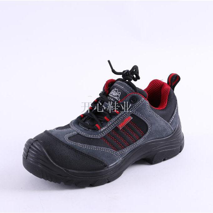 Winter Labor Safety Protective Shoes Men&#039;s Anti-Smashing Anti-Static Anti-Slip Plastic Head Breathable Safety Insulation Shoes Work Shoes