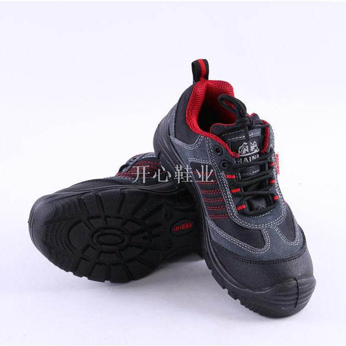 Winter Labor Safety Protective Shoes Men&#039;s Anti-Smashing Anti-Static Anti-Slip Plastic Head Breathable Safety Insulation Shoes Work Shoes