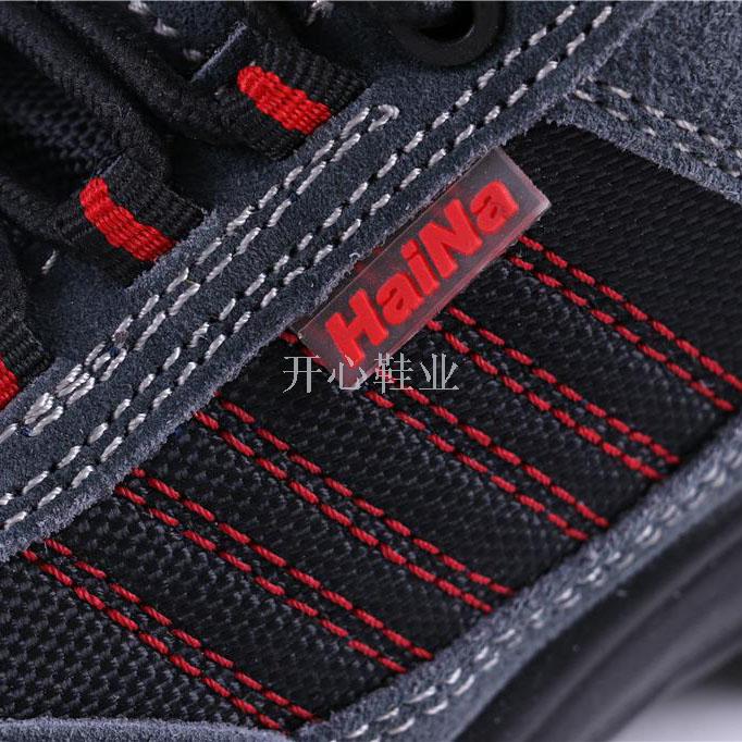 Winter Labor Safety Protective Shoes Men&#039;s Anti-Smashing Anti-Static Anti-Slip Plastic Head Breathable Safety Insulation Shoes Work Shoes