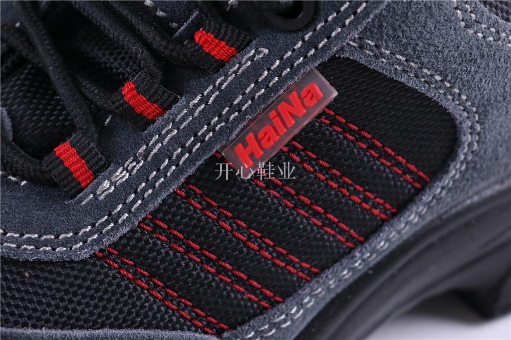 Winter Labor Safety Protective Shoes Men's Anti-Smashing Anti-Static Anti-Slip Plastic Head Breathable Safety Insulation Shoes Work Shoes Winter Labor Safety Protective Shoes Men's Anti-Smashing Anti-Static Anti-Slip Plastic Head Breathable Safety Insulation Shoes Work Shoes