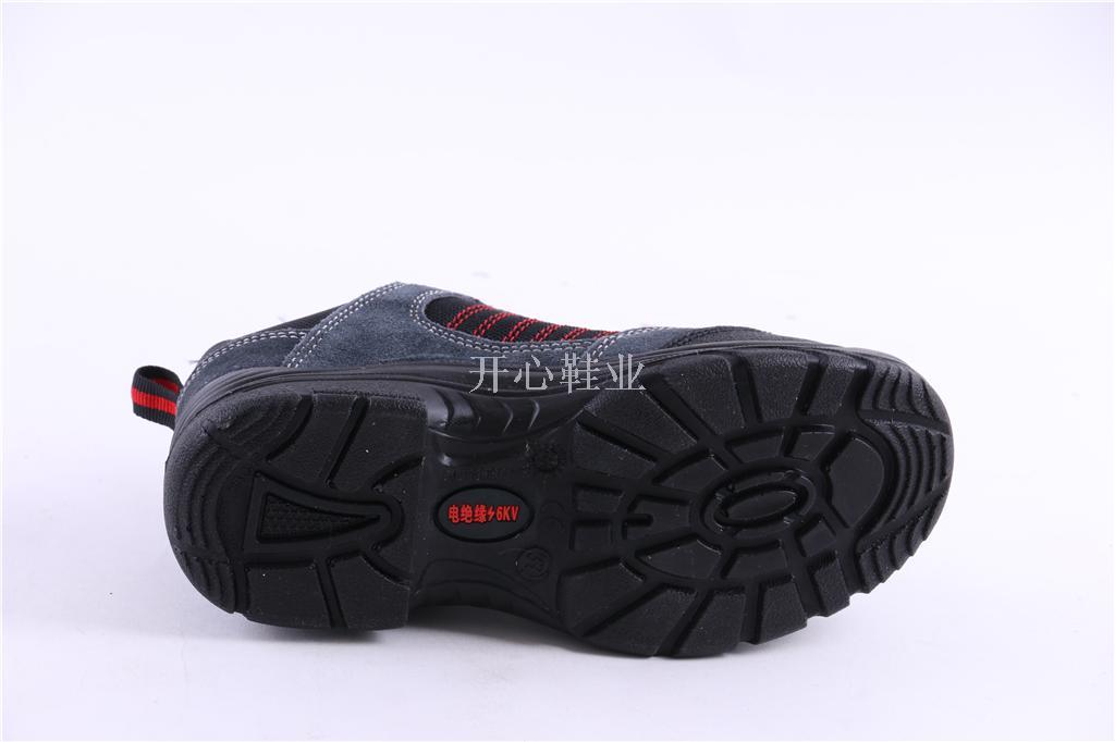 Winter Labor Safety Protective Shoes Men's Anti-Smashing Anti-Static Anti-Slip Plastic Head Breathable Safety Insulation Shoes Work Shoes Winter Labor Safety Protective Shoes Men's Anti-Smashing Anti-Static Anti-Slip Plastic Head Breathable Safety Insulation Shoes Work Shoes