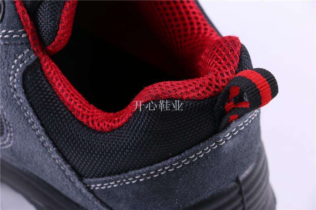 Winter Labor Safety Protective Shoes Men's Anti-Smashing Anti-Static Anti-Slip Plastic Head Breathable Safety Insulation Shoes Work Shoes Winter Labor Safety Protective Shoes Men's Anti-Smashing Anti-Static Anti-Slip Plastic Head Breathable Safety Insulation Shoes Work Shoes