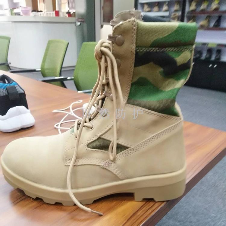 Desert boot training shoes protective shoes