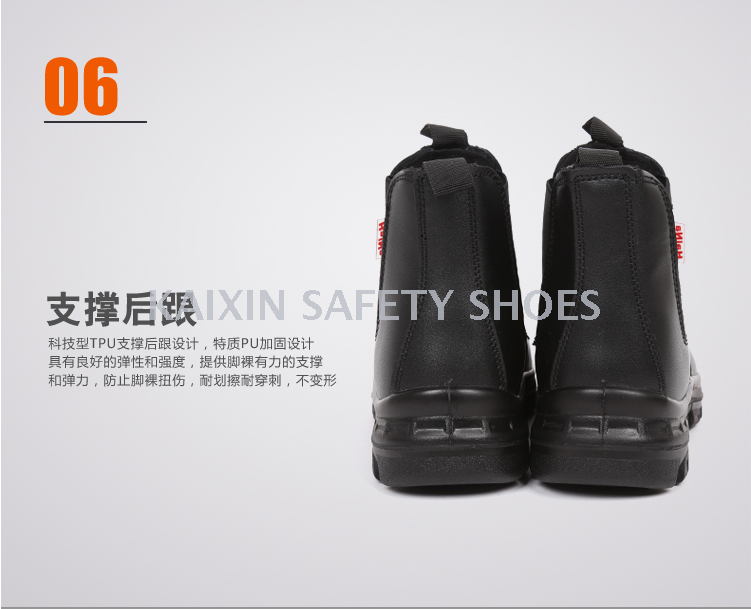 Ladle Labor Safety Mid-Top Site Safety Shoes Cotton-Padded Shoes Work Puncture Shoes Non-Slip Breathable Protective Shoes