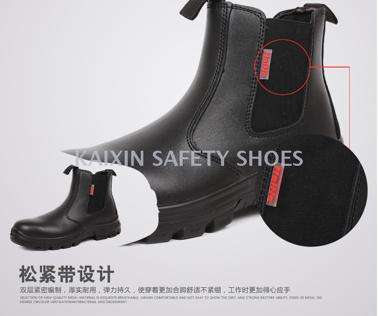 Ladle Labor Safety Mid-Top Site Safety Shoes Cotton-Padded Shoes Work Puncture Shoes Non-Slip Breathable Protective Shoes