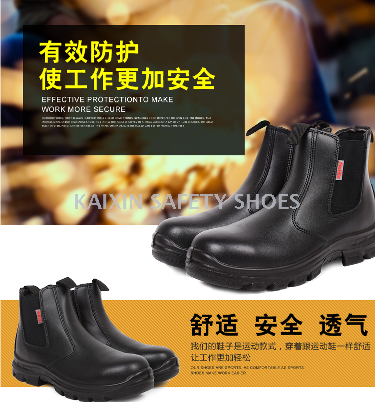 Ladle Labor Safety Mid-Top Site Safety Shoes Cotton-Padded Shoes Work Puncture Shoes Non-Slip Breathable Protective Shoes Ladle Labor Safety Mid-Top Site Safety Shoes Cotton-Padded Shoes Work Puncture Shoes Non-Slip Breathable Protective Shoes