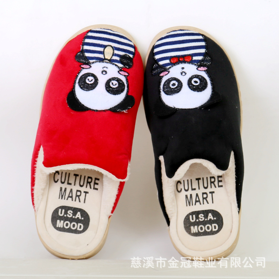 Customized cross-border e-commerce company amazon winter super romantic couple thermal anti-slip fashion thermal cotton slippers panda head