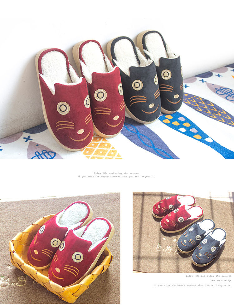 Customized cross-border e-commerce company amazon winter super romantic couple thermal anti-slip fashion thermal cotton slippers panda head Customized cross-border e-commerce company amazon winter super romantic couple thermal anti-slip fashion thermal cotton slippers panda head