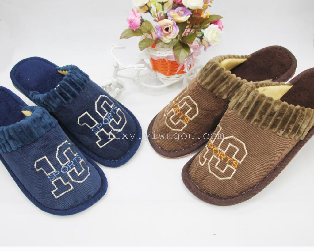 2015 new men&#039;s cotton slippers home shoes, the floor of the house to drag and heat resistance spot wholesale