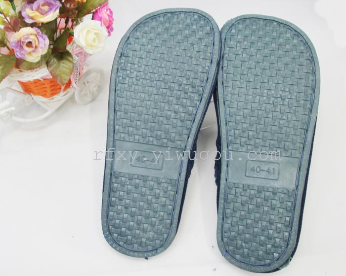 2015 new men's cotton slippers home shoes, the floor of the house to drag and heat resistance spot wholesale