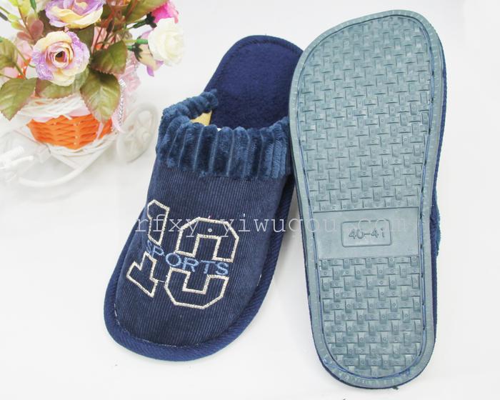 2015 new men's cotton slippers home shoes, the floor of the house to drag and heat resistance spot wholesale