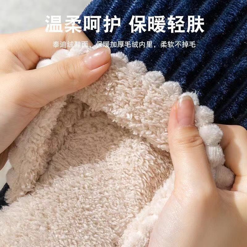 2021 New Autumn and Winter Home Sewing Shoes Korean Style Couple Corduroy Toe Covering Men and Women Cotton Slippers Spot Goods 2021 New Autumn and Winter Home Sewing Shoes Korean Style Couple Corduroy Toe Covering Men and Women Cotton Slippers Spot Goods