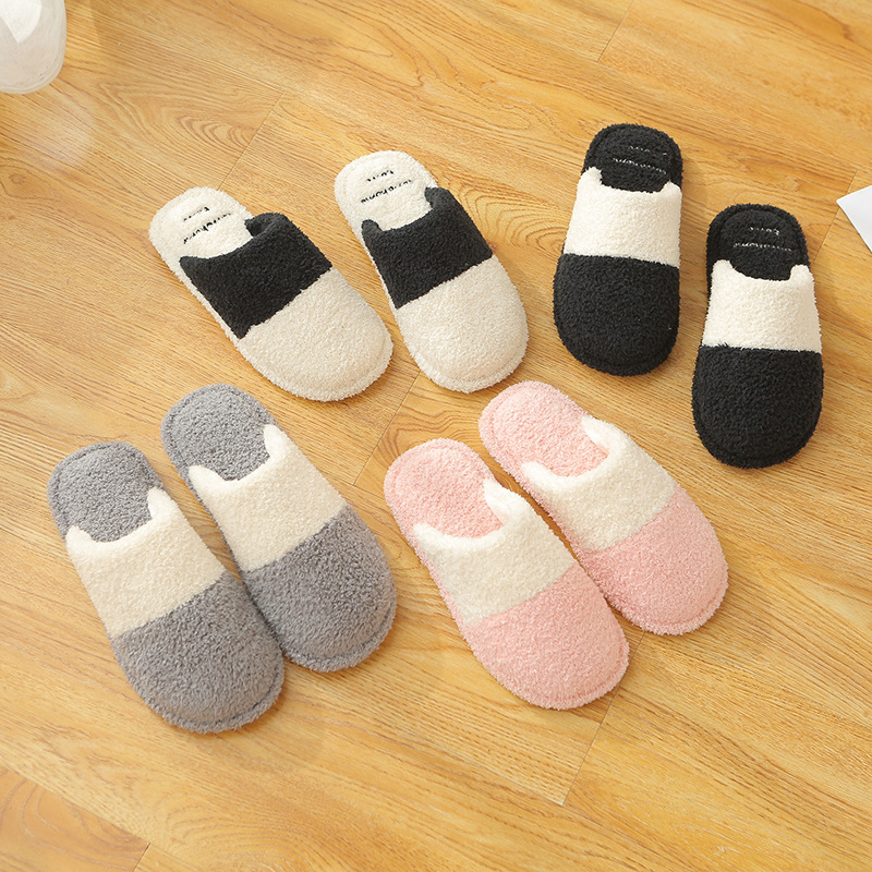 Winter Cotton Slippers Korean Style Simple Striped Color Matching Plush Indoor Non-Slip Warm Wear-Resistant Slippers Women&#039;s Home Couple Series