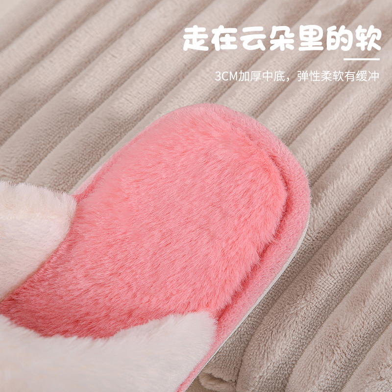The New cotton slippers for lovely heart - shaped ladies in winter with indoor Korean lovers&#039; extra warm plush
