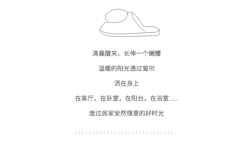 The New cotton slippers for lovely heart - shaped ladies in winter with indoor Korean lovers' extra warm plush