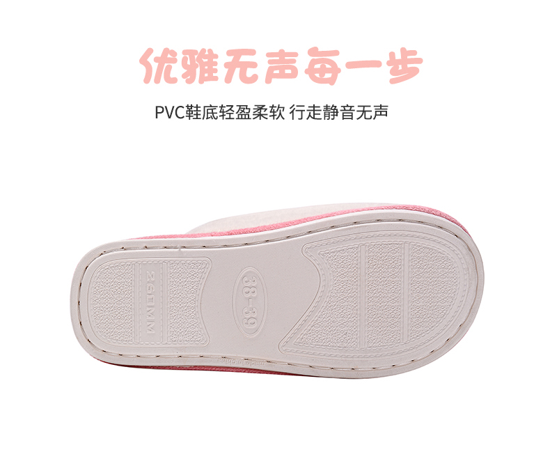 The New cotton slippers for lovely heart - shaped ladies in winter with indoor Korean lovers' extra warm plush
