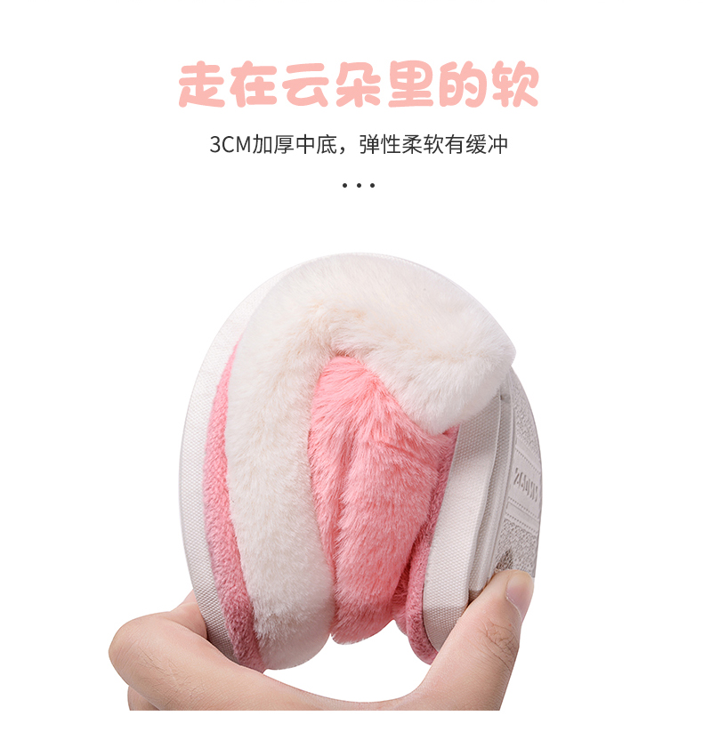 The New cotton slippers for lovely heart - shaped ladies in winter with indoor Korean lovers' extra warm plush
