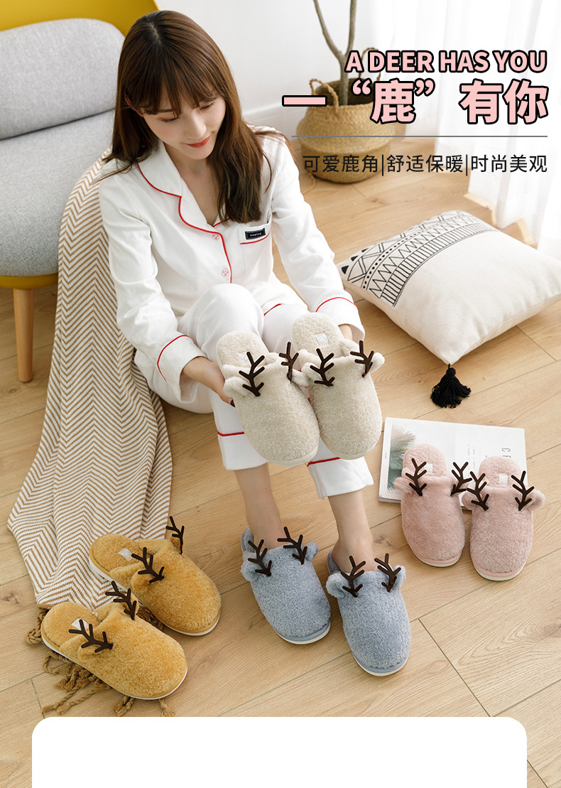 202020new Winter Home Men's Shoes Furry Breathable Cotton Home Confinement Shoes Wear-Resistant Warm Antler Cotton Slippers 202020new Winter Home Men's Shoes Furry Breathable Cotton Home Confinement Shoes Wear-Resistant Warm Antler Cotton Slippers