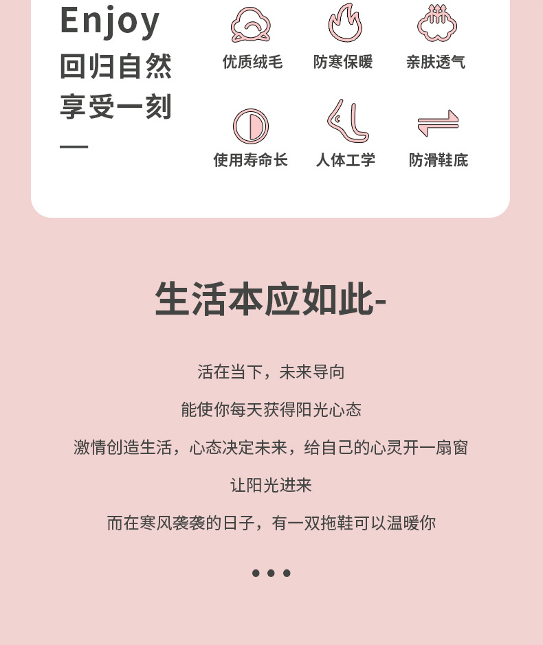 202020new Winter Home Men's Shoes Furry Breathable Cotton Home Confinement Shoes Wear-Resistant Warm Antler Cotton Slippers 202020new Winter Home Men's Shoes Furry Breathable Cotton Home Confinement Shoes Wear-Resistant Warm Antler Cotton Slippers