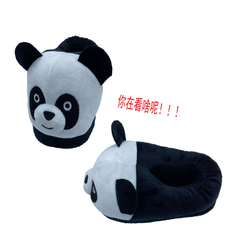 Cute Fashion Winter Thermal Home Shoes Indoor Floor Panda Animal Cotton Slippers Factory Promotion Price Beautiful