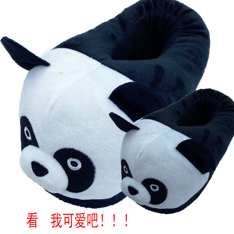 Cute Fashion Winter Thermal Home Shoes Indoor Floor Panda Animal Cotton Slippers Factory Promotion Price Beautiful