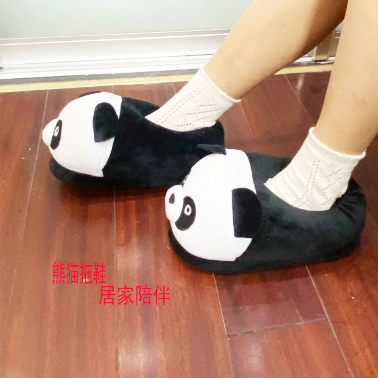 Cute Fashion Winter Thermal Home Shoes Indoor Floor Panda Animal Cotton Slippers Factory Promotion Price Beautiful