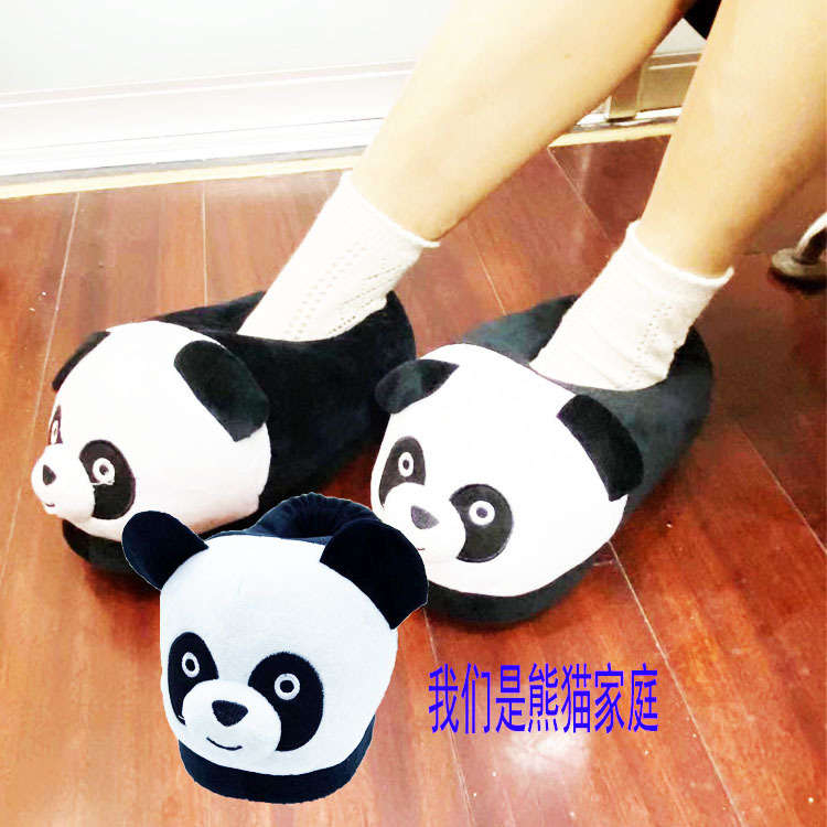 Cute Fashion Winter Thermal Home Shoes Indoor Floor Panda Animal Cotton Slippers Factory Promotion Price Beautiful