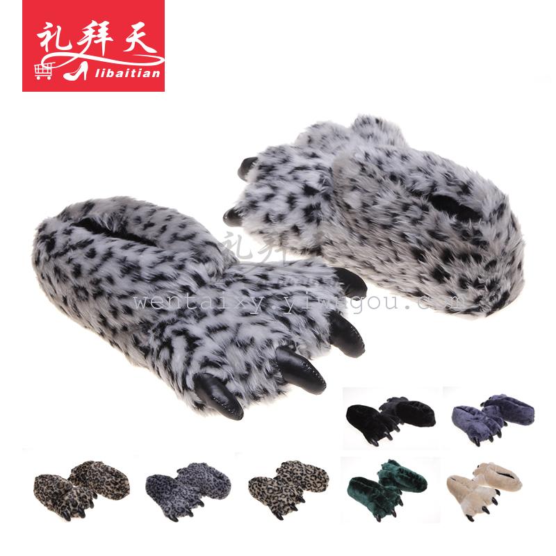 Leopard paws warm cotton slippers plush cotton slippers wholesale personality indoor slippers manufacturers selling