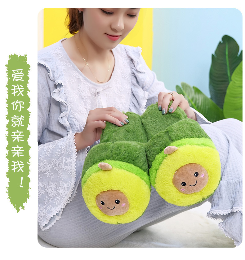 Winter Warm Avocado Cotton Slippers Plush Cotton Shoes Cute Cartoon Home Couple Thickened Non-Slip Soft Bottom Comfortable