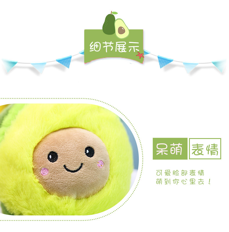 Winter Warm Avocado Cotton Slippers Plush Cotton Shoes Cute Cartoon Home Couple Thickened Non-Slip Soft Bottom Comfortable