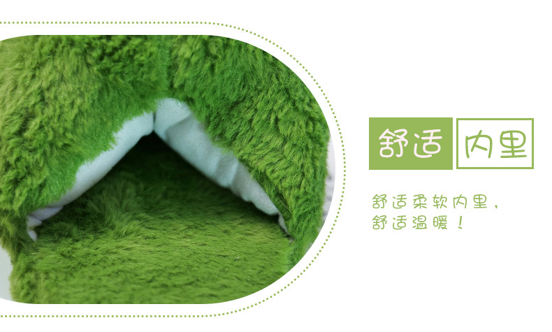 Winter Warm Avocado Cotton Slippers Plush Cotton Shoes Cute Cartoon Home Couple Thickened Non-Slip Soft Bottom Comfortable