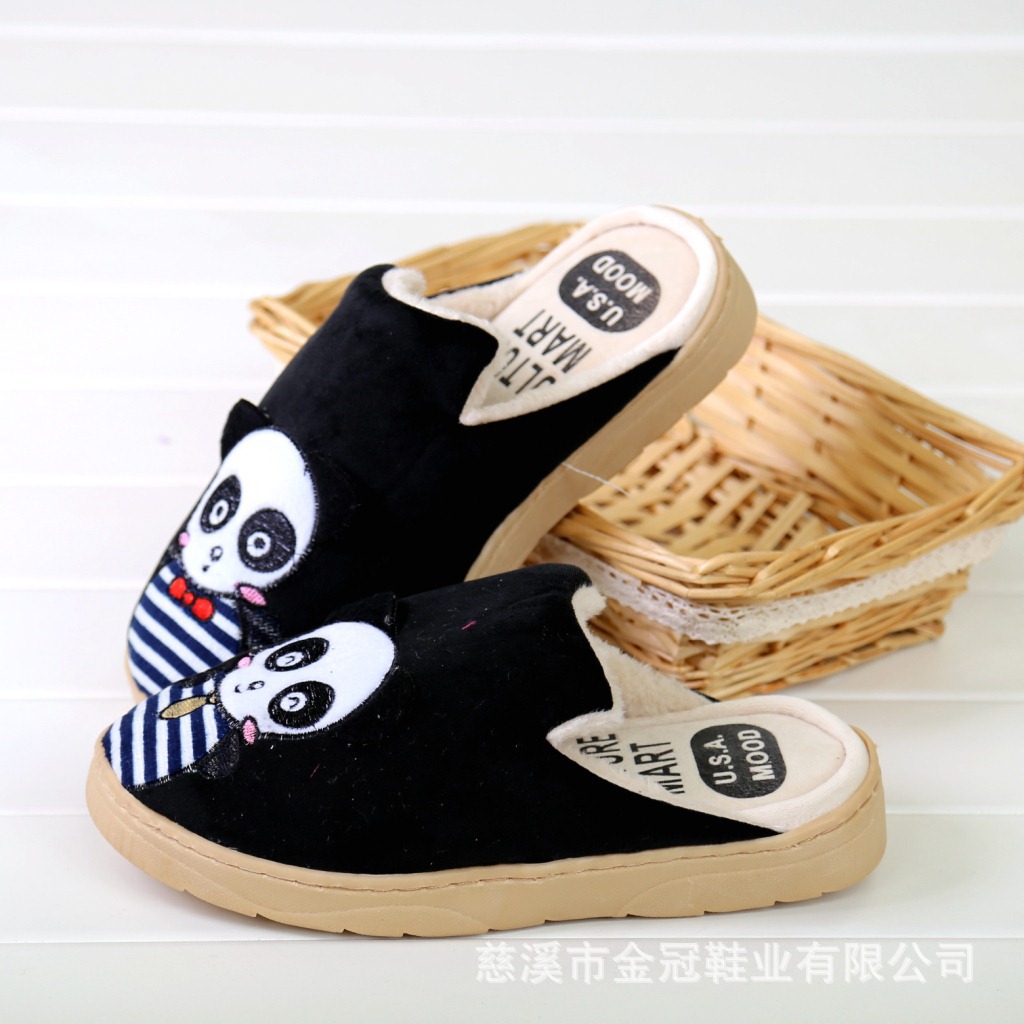 Customized cross-border e-commerce amazon winter super romantic couple thermal non-slip home fashion thermal panda cotton slippers Customized cross-border e-commerce amazon winter super romantic couple thermal non-slip home fashion thermal panda cotton slippers