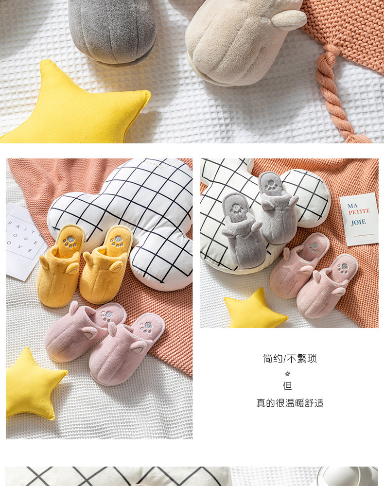 2020 New Cat Claw Cotton Slippers Winter Home Couple Warm Non-Slip Men and Women Trendy Indoor Mute Plush Cute