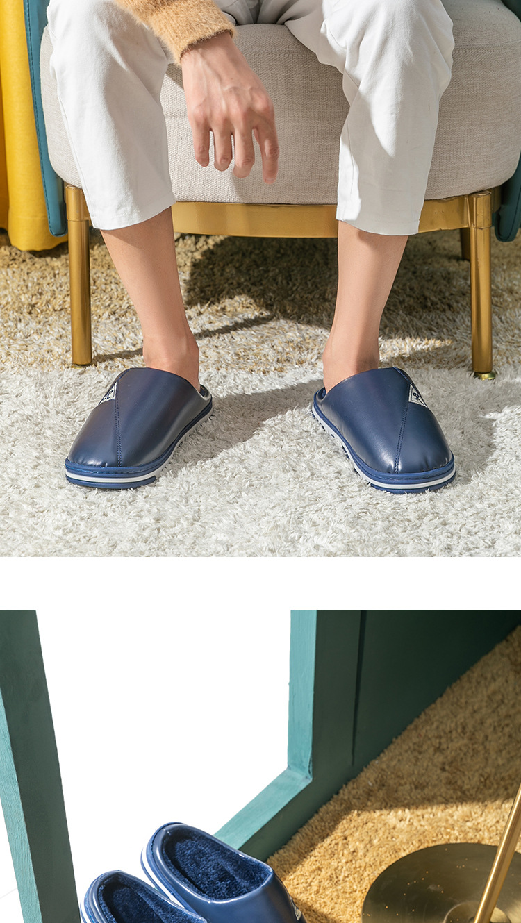 Cotton Slippers Women's Winter Waterproof PU Leather Slippers Couple Household Warm Slugged Bottom Indoor Non-Slip Fur Slippers Men's Winter