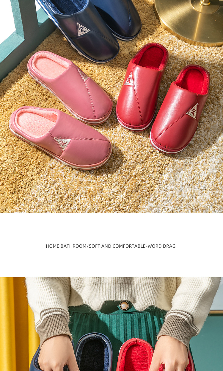 Cotton Slippers Women's Winter Waterproof PU Leather Slippers Couple Household Warm Slugged Bottom Indoor Non-Slip Fur Slippers Men's Winter
