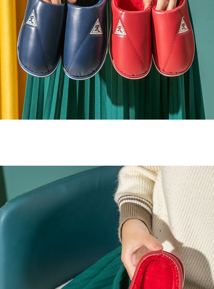 Cotton Slippers Women's Winter Waterproof PU Leather Slippers Couple Household Warm Slugged Bottom Indoor Non-Slip Fur Slippers Men's Winter
