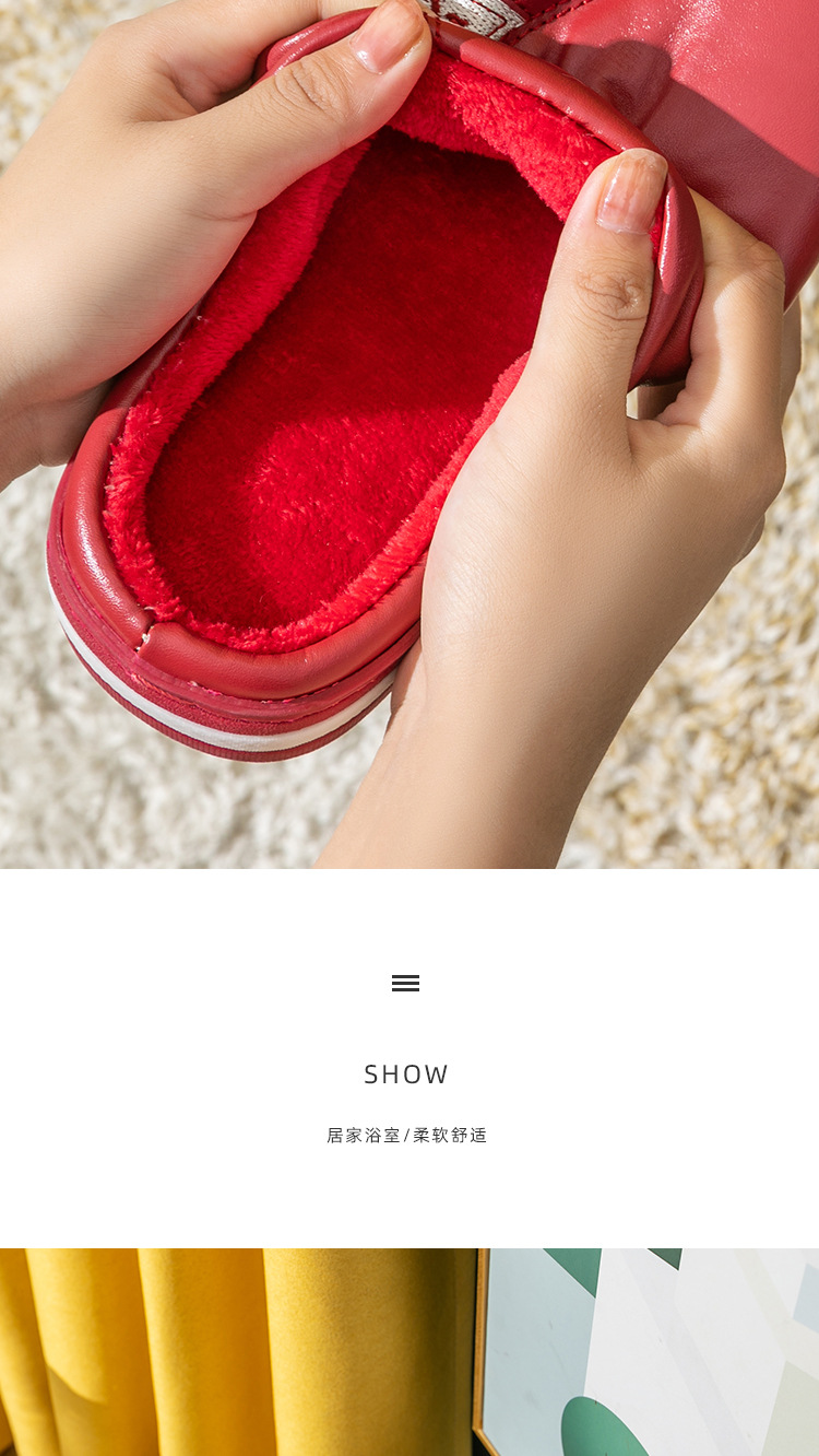 Cotton Slippers Women's Winter Waterproof PU Leather Slippers Couple Household Warm Slugged Bottom Indoor Non-Slip Fur Slippers Men's Winter