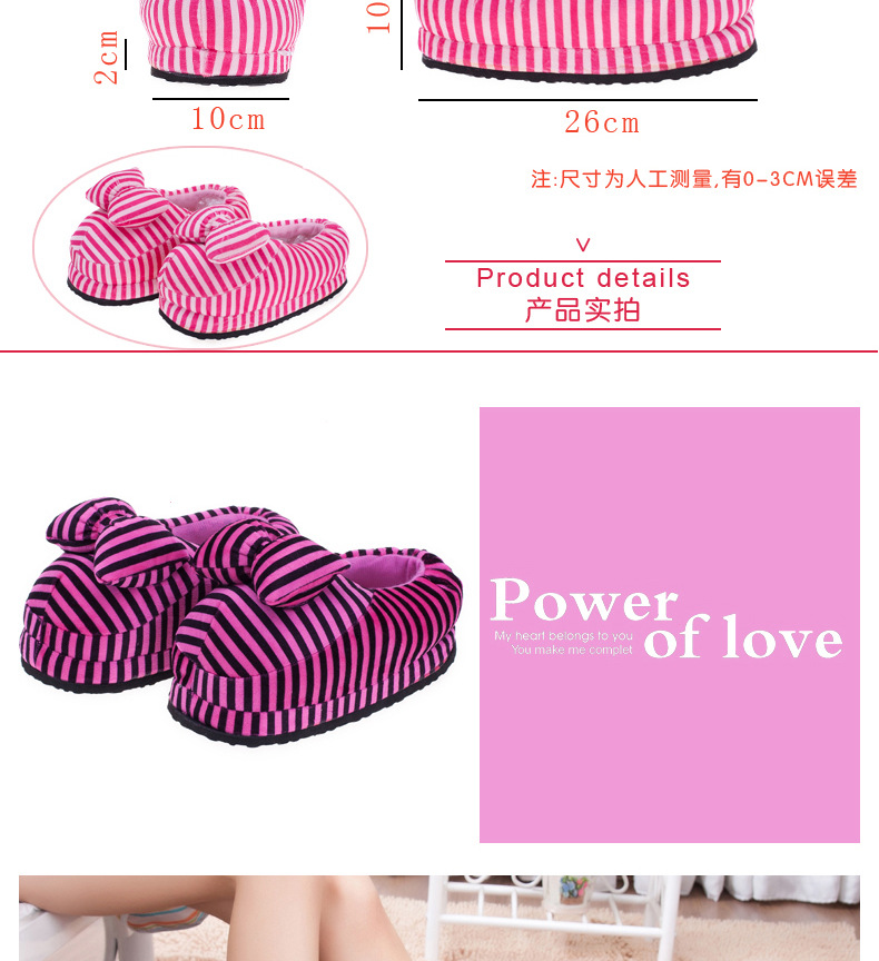 Winter New Striped Bag Heel Cotton Shoes Wholesale Indoor Home Cartoon Cotton Slippers Factory Direct Sales Agent