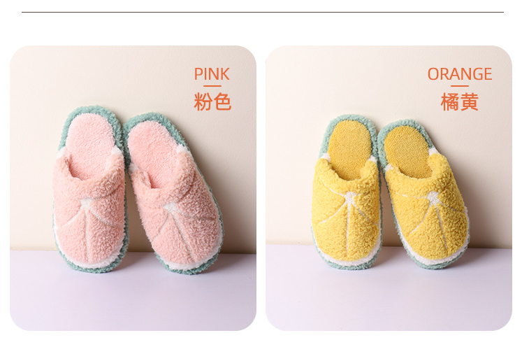 Internet Celebrity Same Style Cotton Slippers Female Cute Plush Ins Bag Heel Princess Style Super Cute Cotton Slippers Cotton Slippers Animal Cartoon Dormitory Internet Celebrity Same Style Cotton Slippers Female Cute Plush Ins Bag Heel Princess Style Super Cute Cotton Slippers Cotton Slippers Animal Cartoon Dormitory