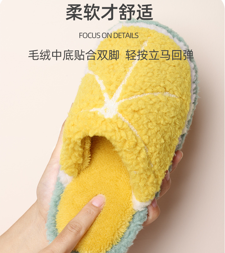 Internet Celebrity Same Style Cotton Slippers Female Cute Plush Ins Bag Heel Princess Style Super Cute Cotton Slippers Cotton Slippers Animal Cartoon Dormitory Internet Celebrity Same Style Cotton Slippers Female Cute Plush Ins Bag Heel Princess Style Super Cute Cotton Slippers Cotton Slippers Animal Cartoon Dormitory