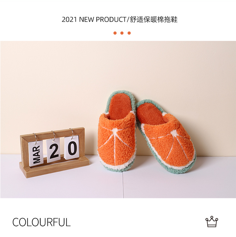 Internet Celebrity Same Style Cotton Slippers Female Cute Plush Ins Bag Heel Princess Style Super Cute Cotton Slippers Cotton Slippers Animal Cartoon Dormitory Internet Celebrity Same Style Cotton Slippers Female Cute Plush Ins Bag Heel Princess Style Super Cute Cotton Slippers Cotton Slippers Animal Cartoon Dormitory